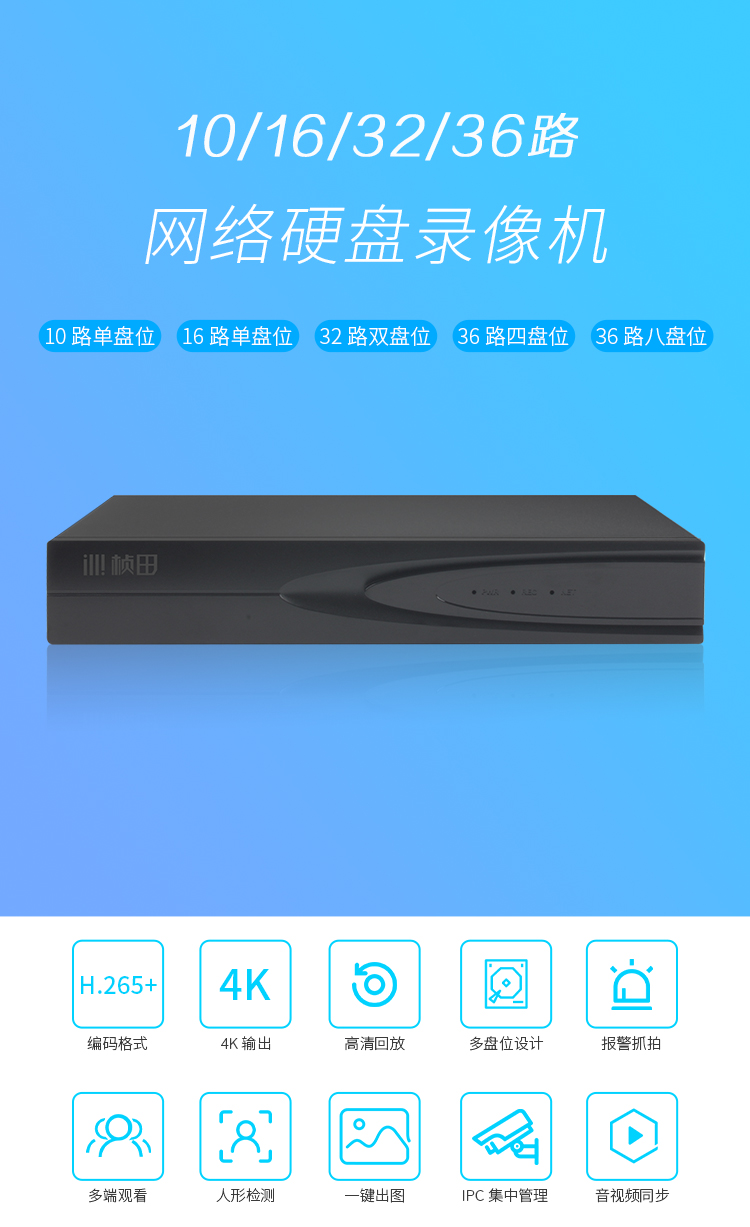 详情1.jpg