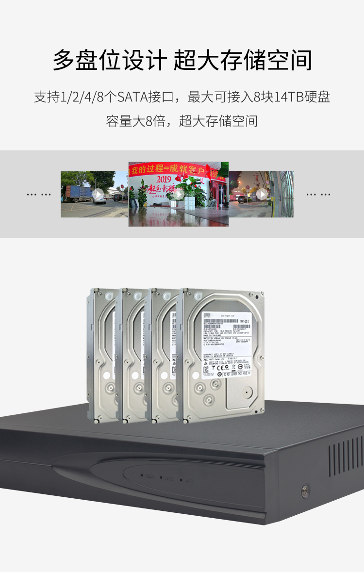详情8.jpg