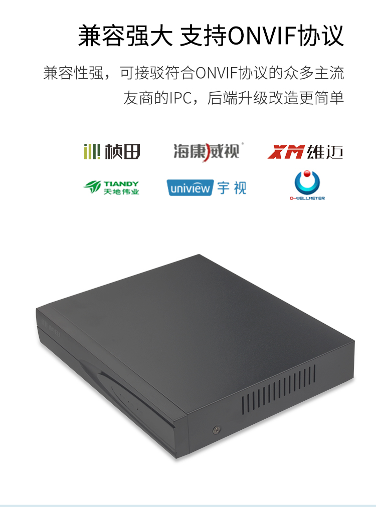 详情6.jpg