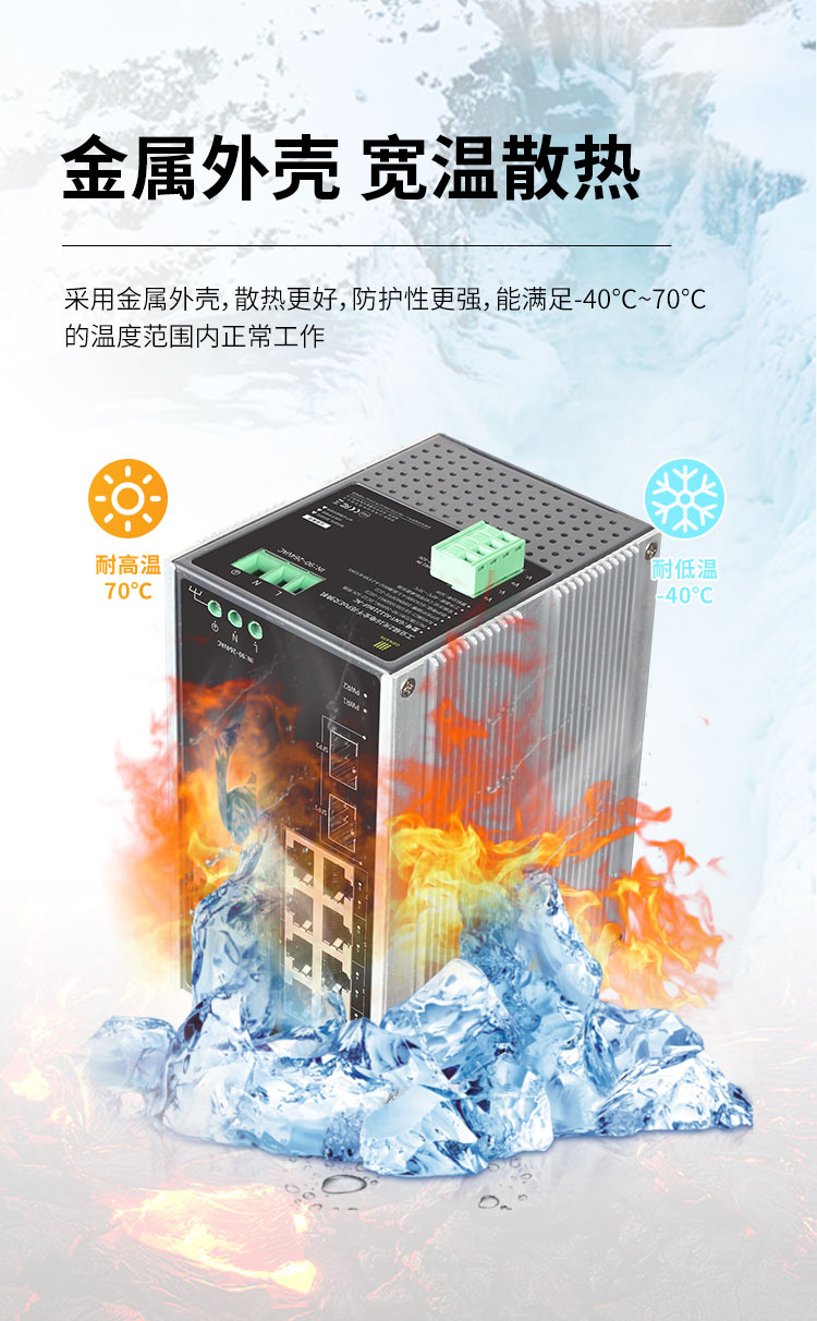 详情5.jpg