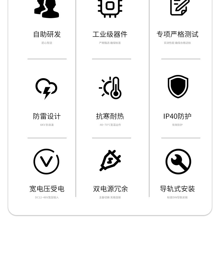 详情2.jpg