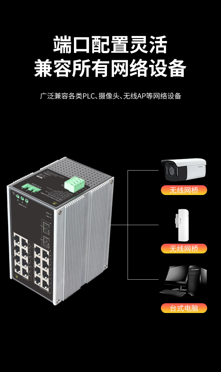 详情8.jpg