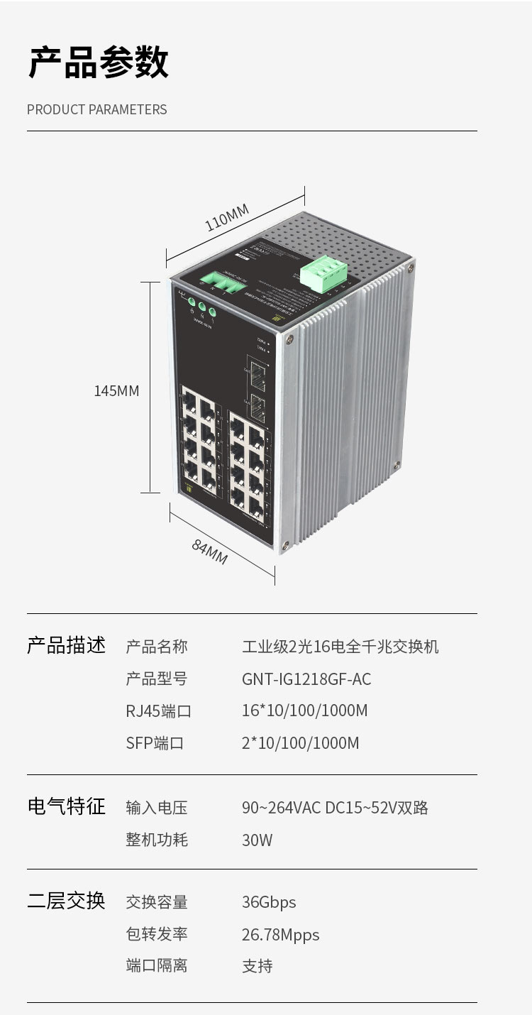详情10.jpg