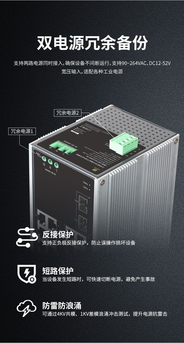 详情6.jpg