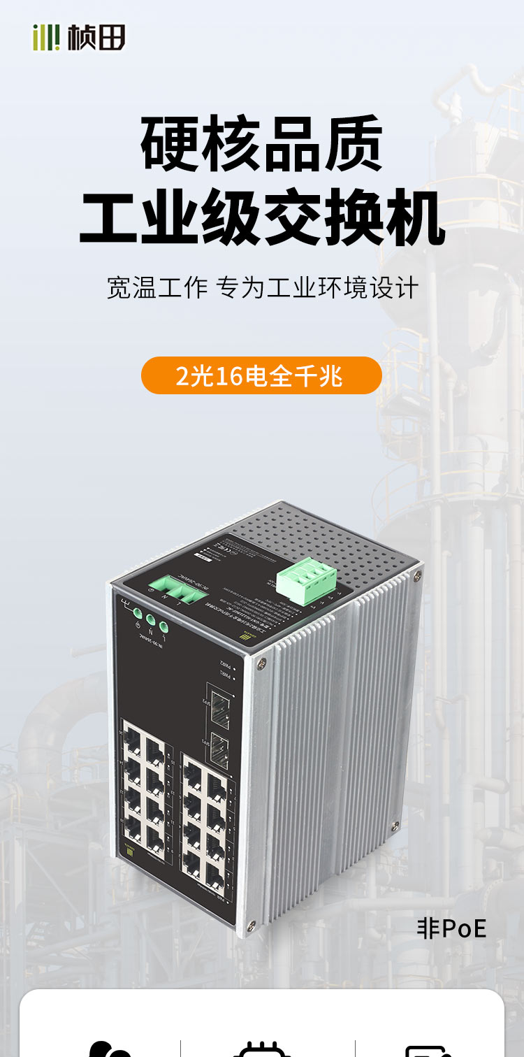 详情1.jpg