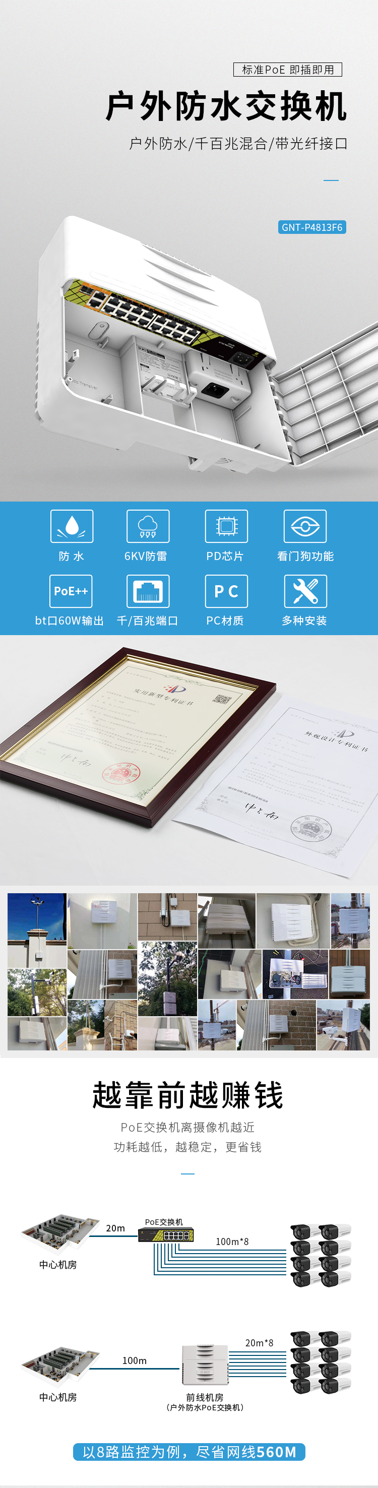 详情1.jpg