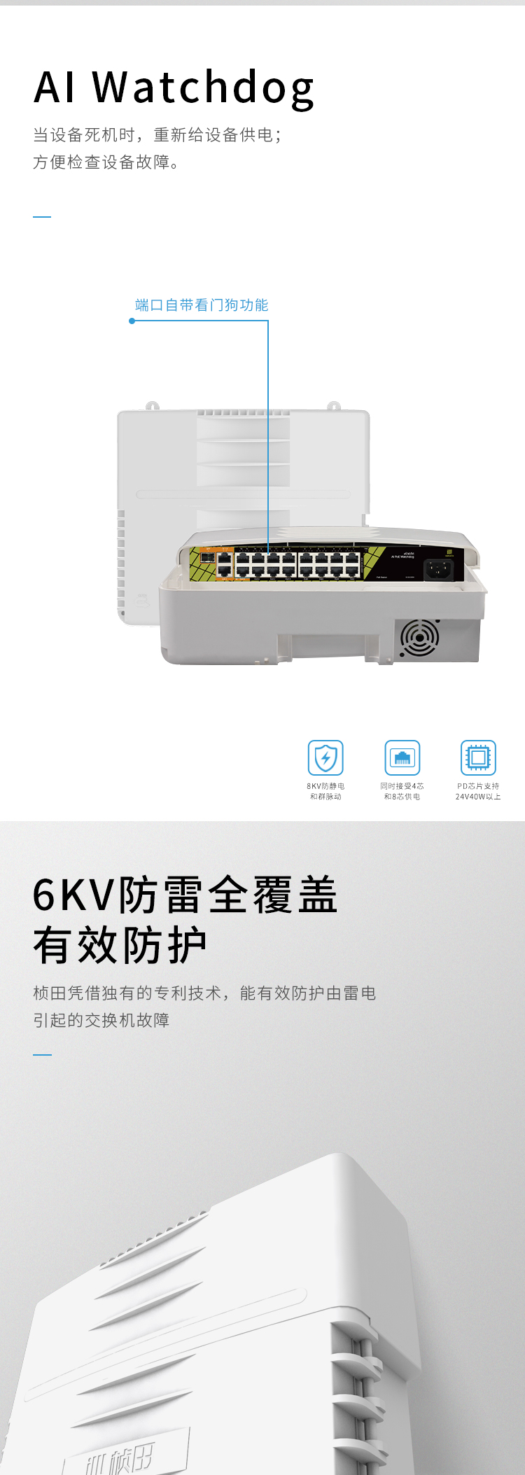 详3.jpg